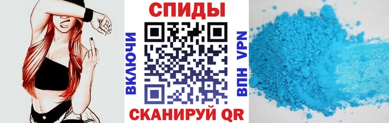 как найти закладки Жуковский АМФ Premium