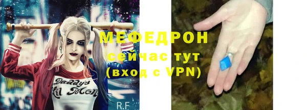 каннабис Ижевск