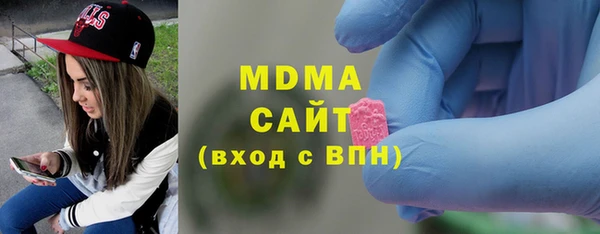 шишки Алексин