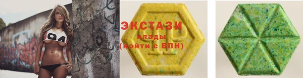 шишки Алексин