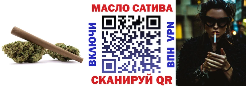 OMG зеркало  Жуковский  ТГК вейп с тгк 
