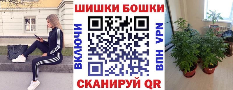 Марихуана ГИДРОПОН ОМГ ОМГ зеркало Жуковский
